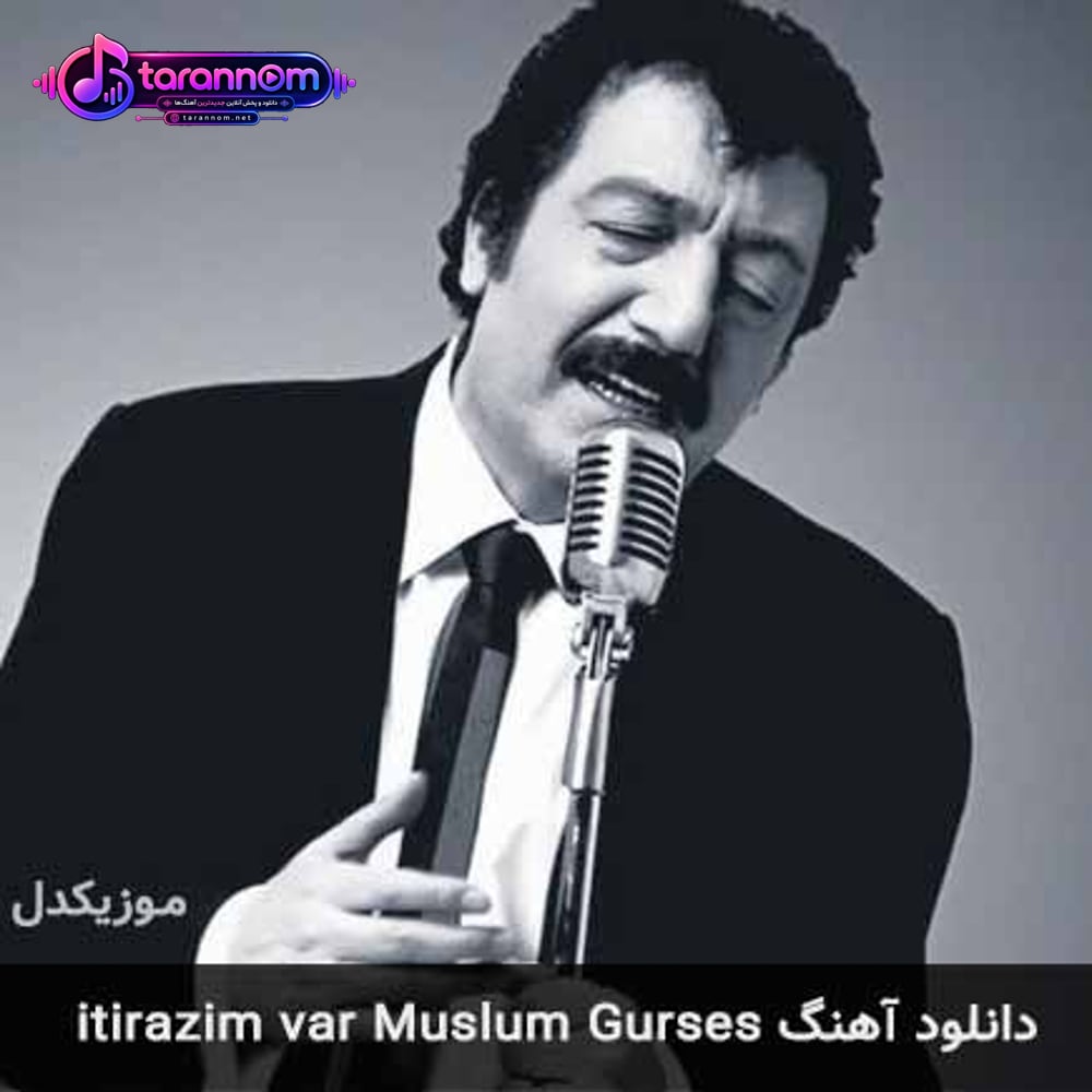itirazim var