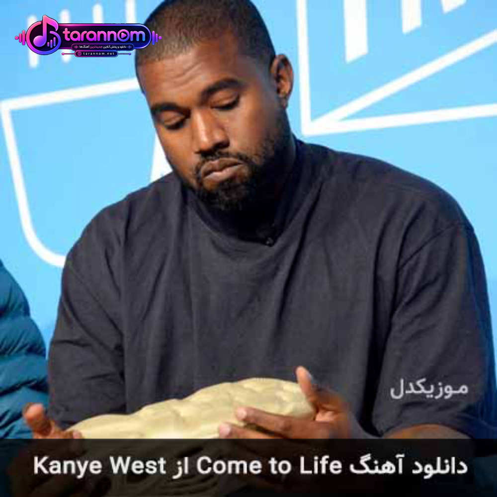Come to Life