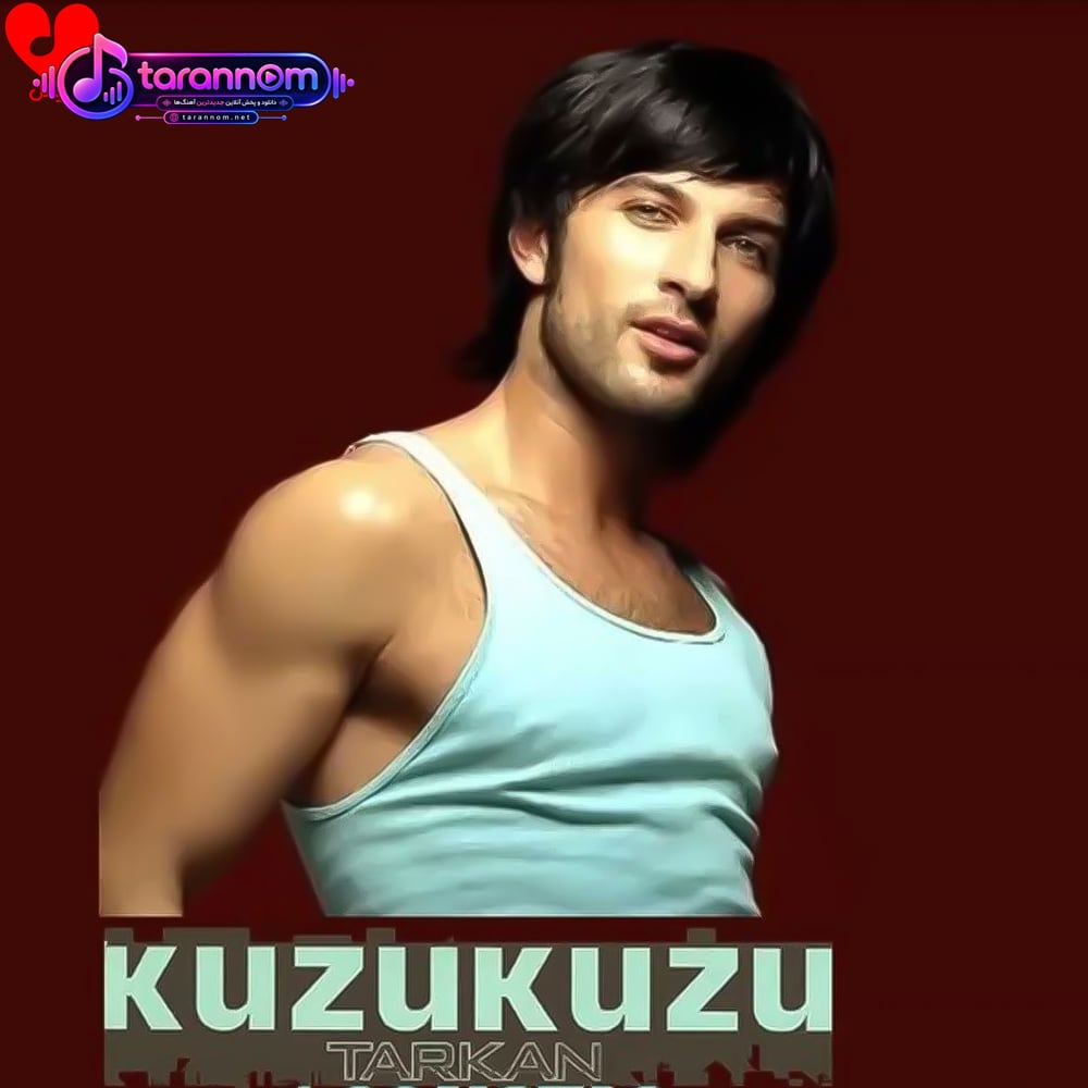 کوزو کوزو