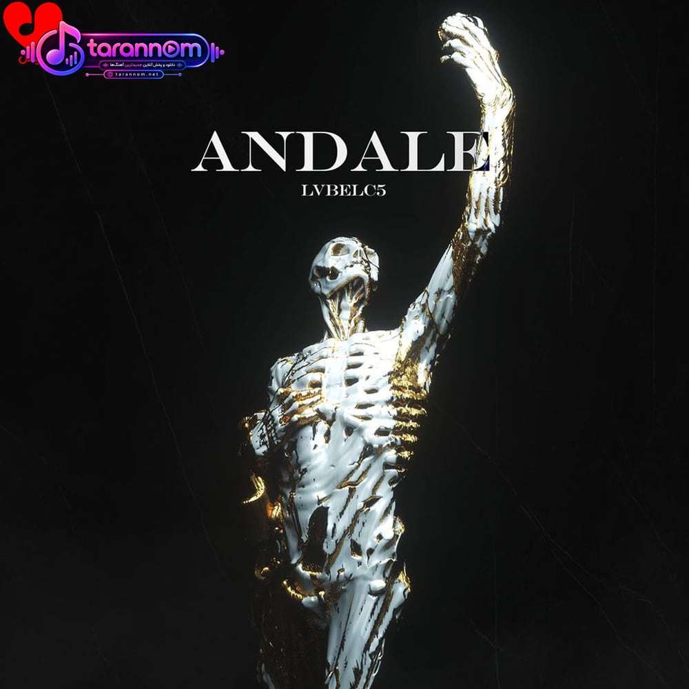 Andale