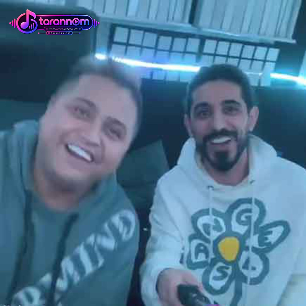 قدم زدم به یادت که بشم صاحب قلبت