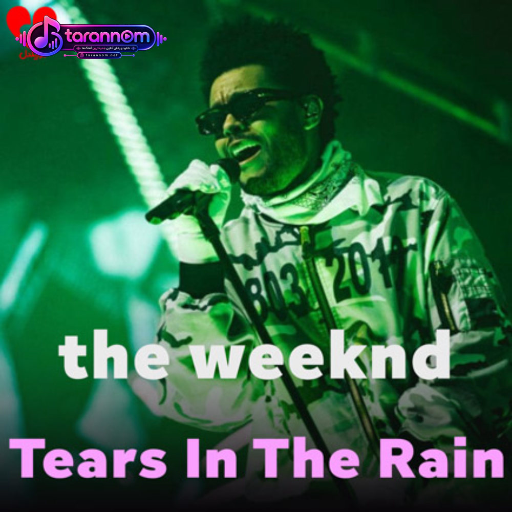 Tears In The Rain