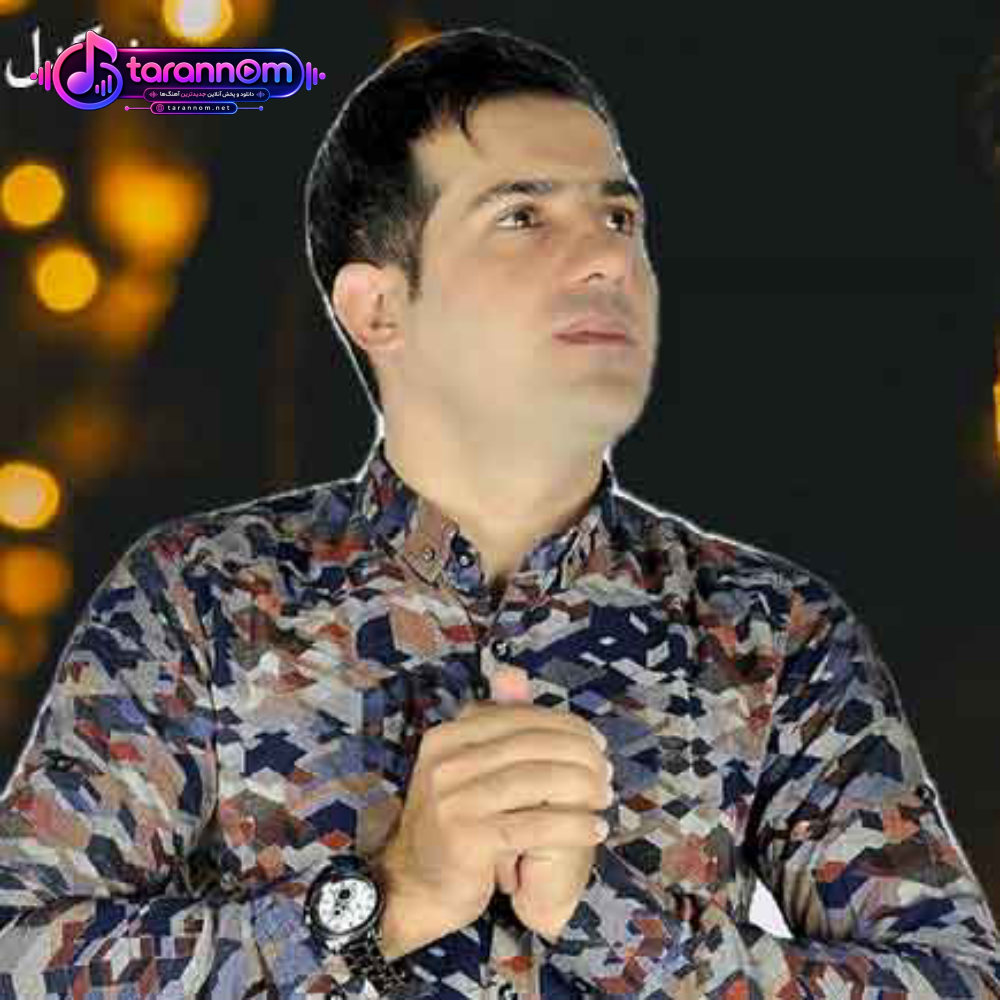 دای مو نیخوم نومزادمه