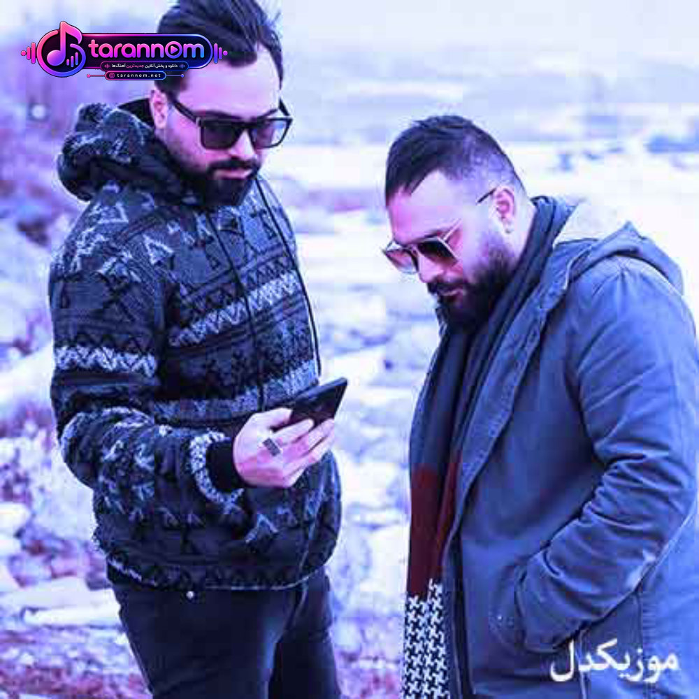 تو آخرین بازیگری