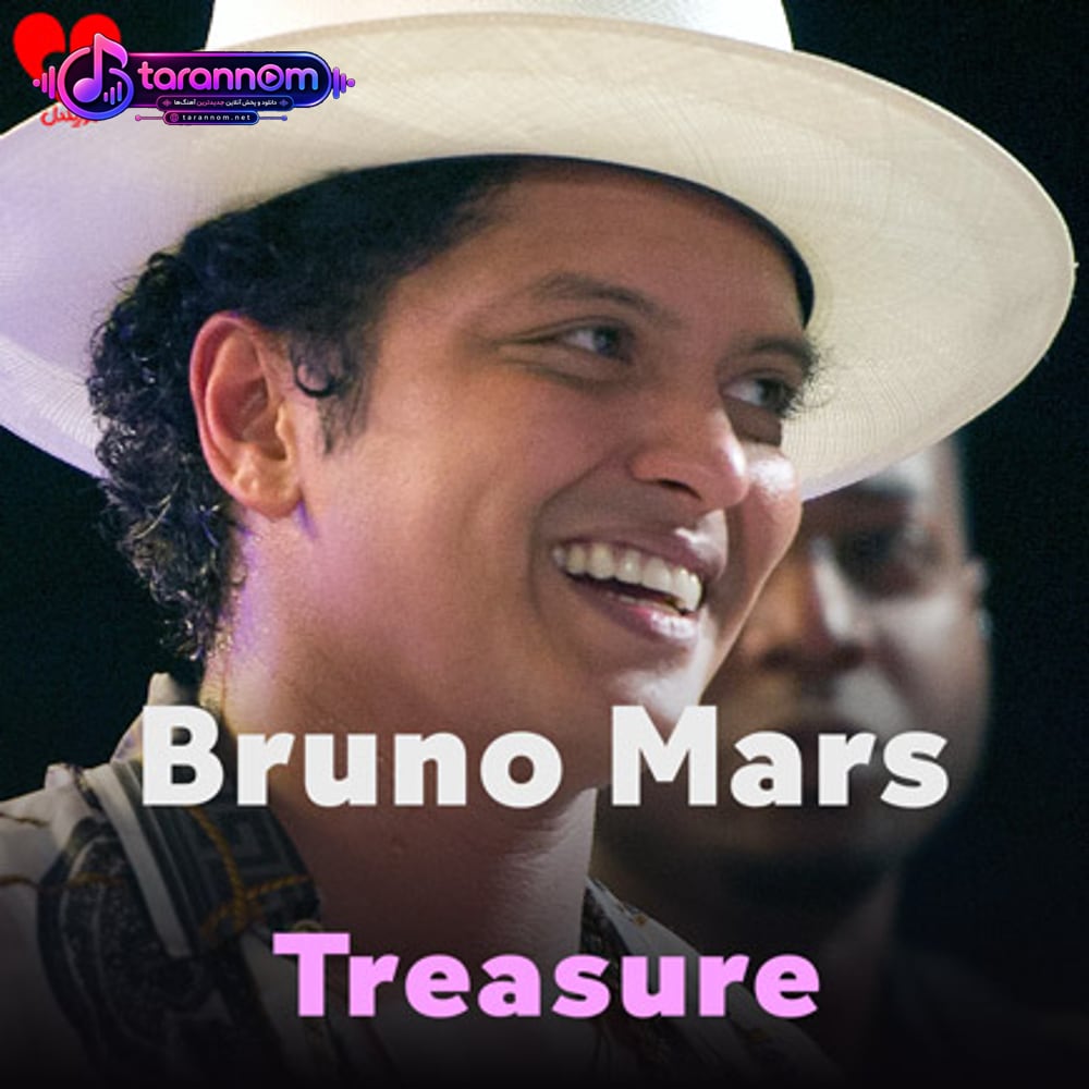Treasure