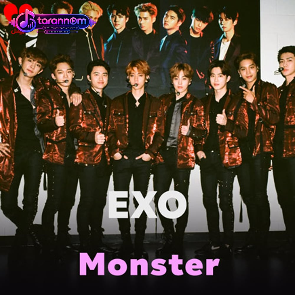 Monster
