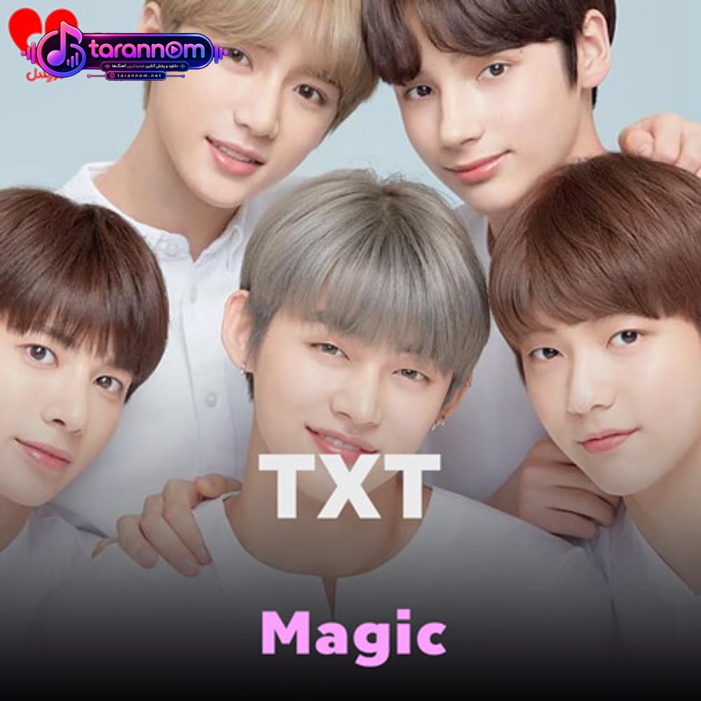 Magic