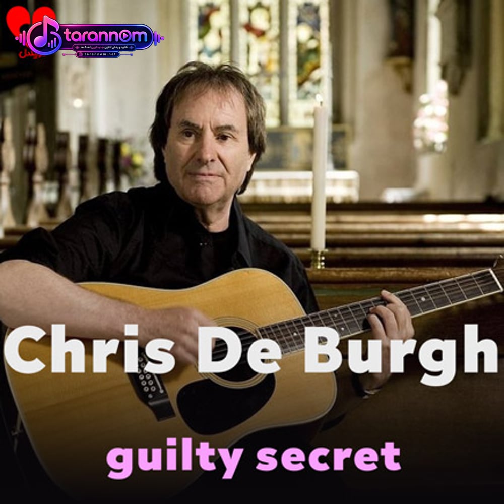 guilty secret