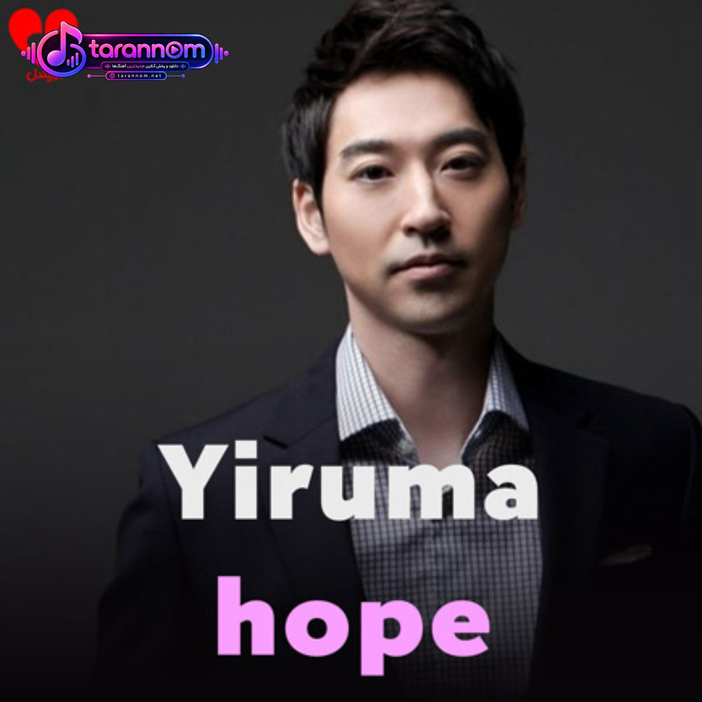 hope