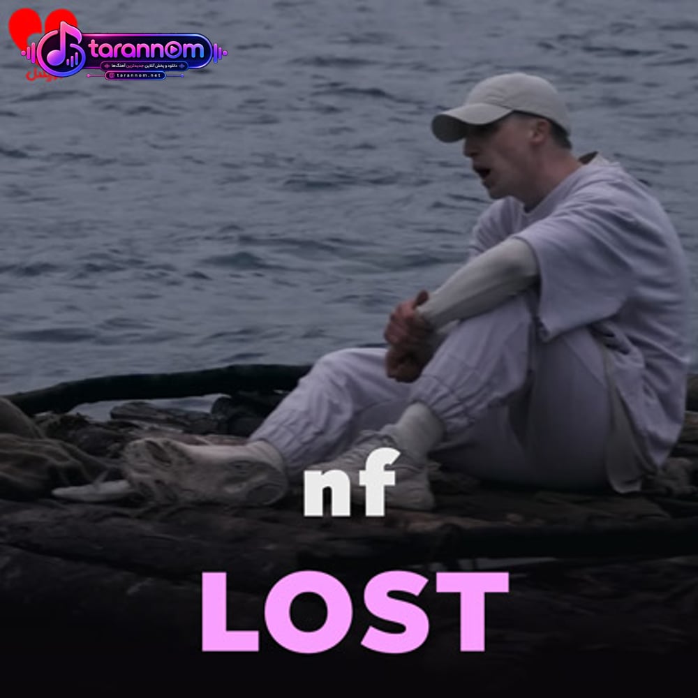 LOST