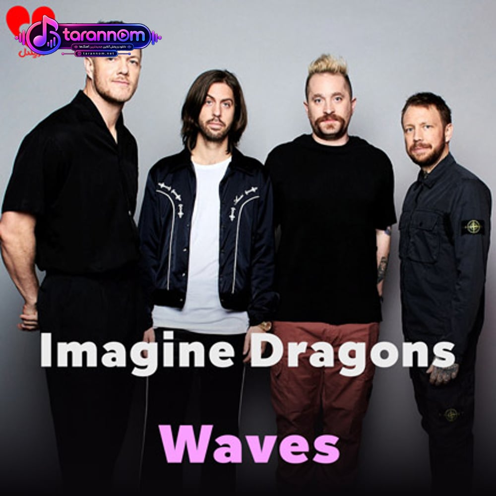 Waves
