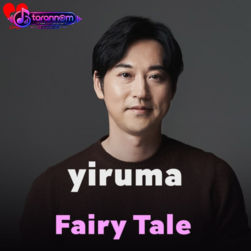 fairy tale