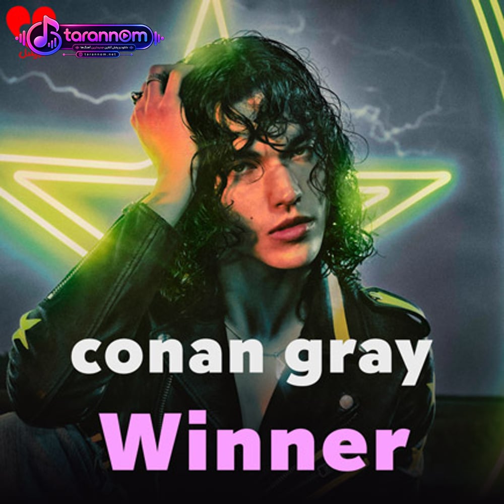 Winner