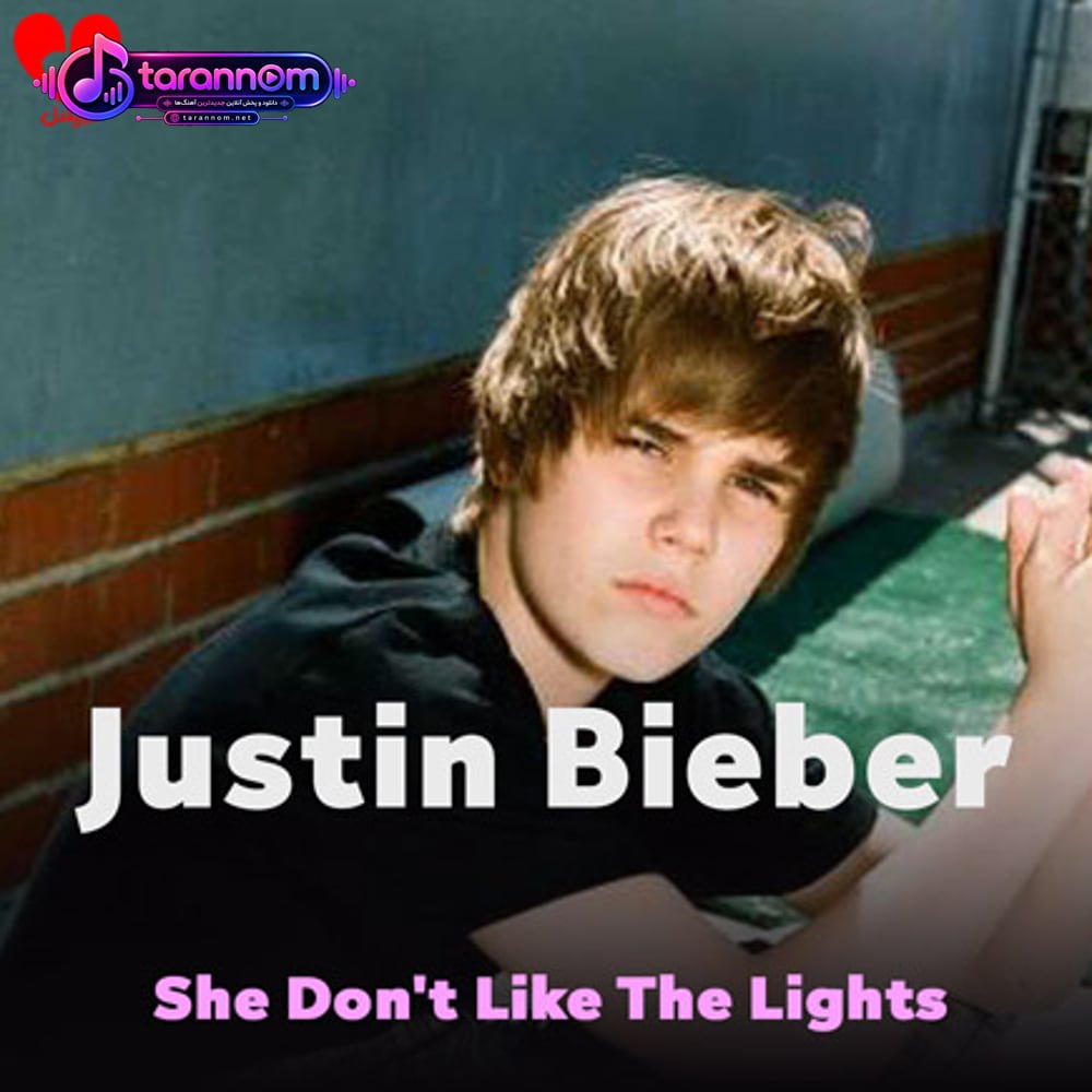 She Don't Like The Lights