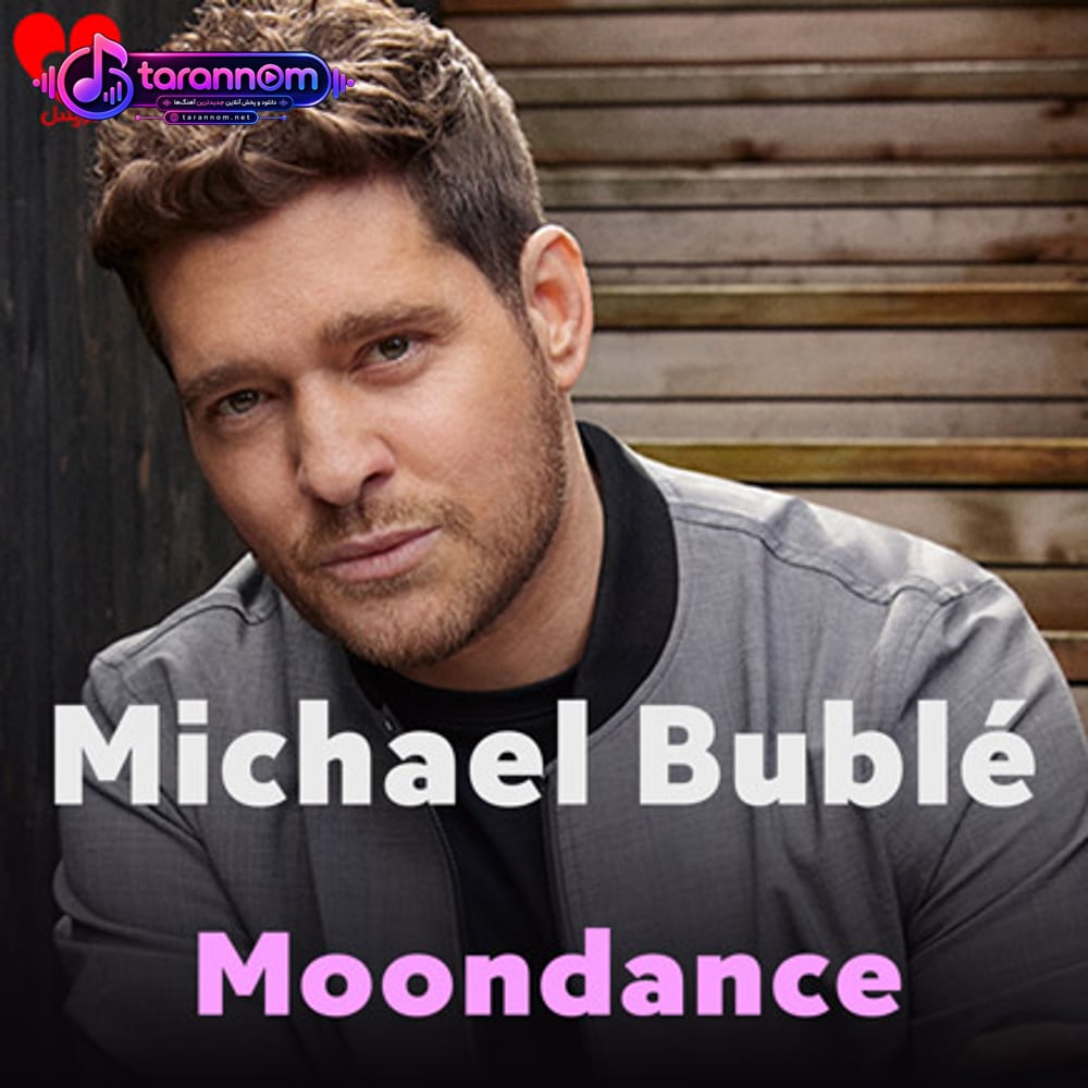 Moondance