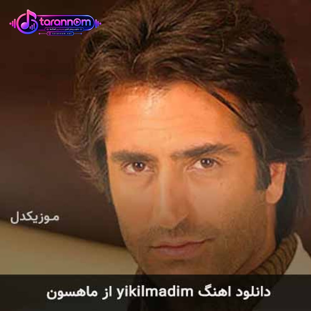 yikilmadim