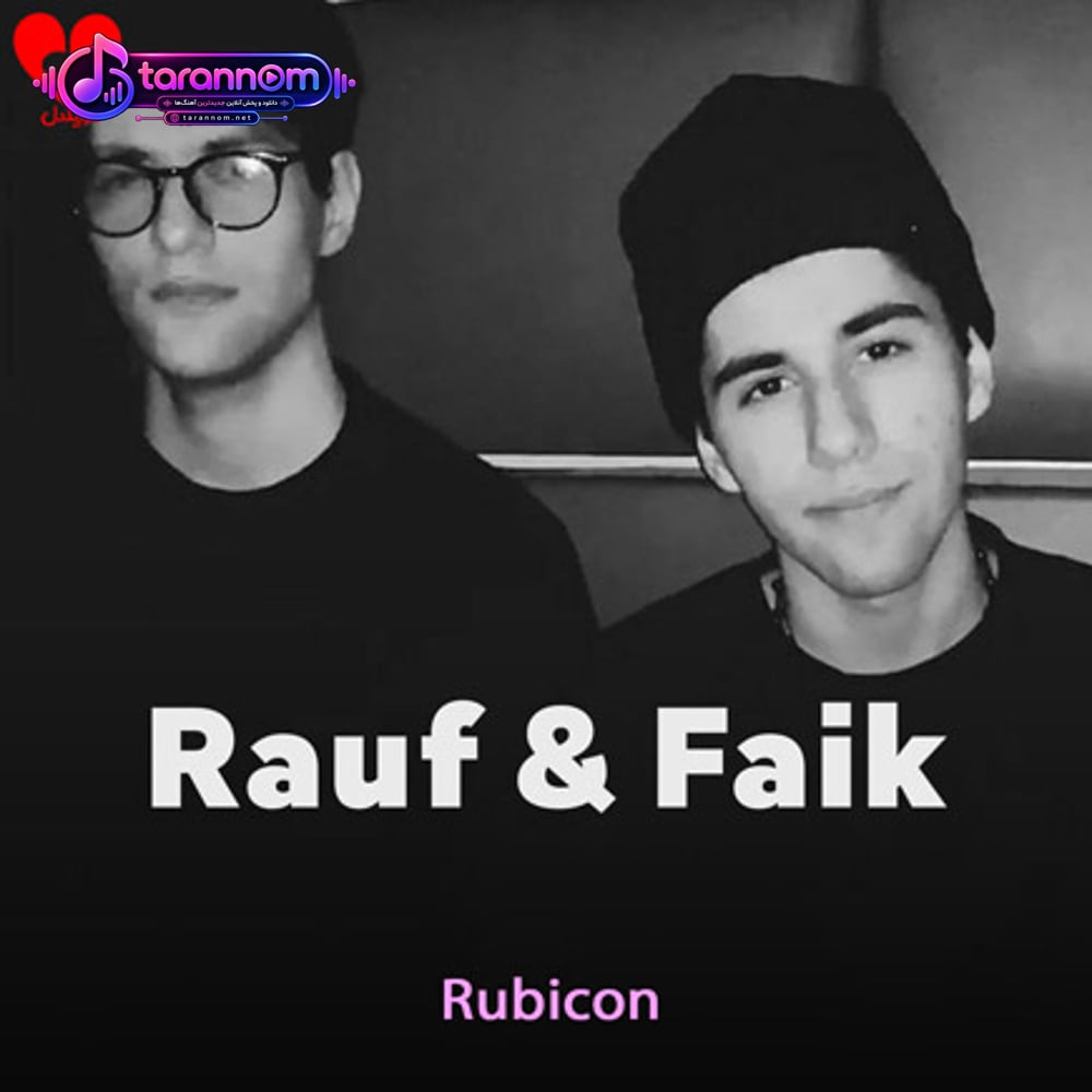 Rubicon