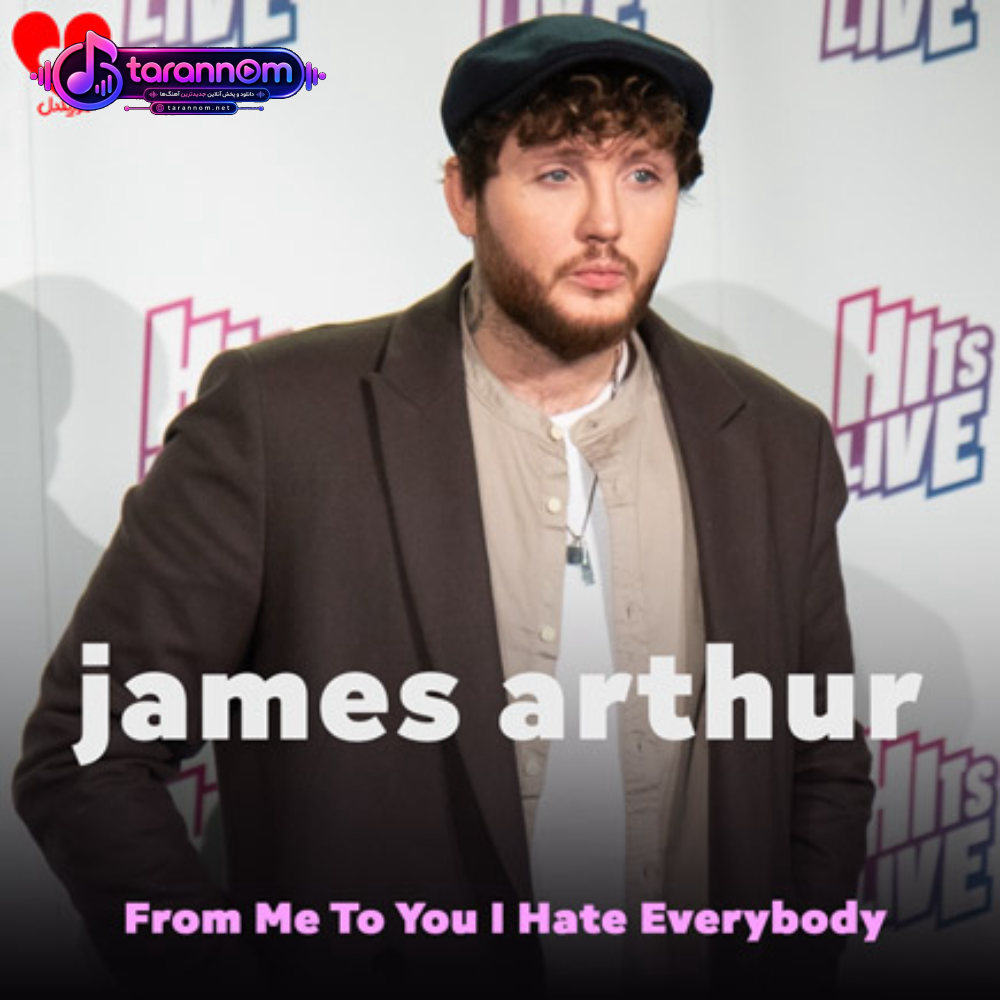From Me To You I Hate Everybody