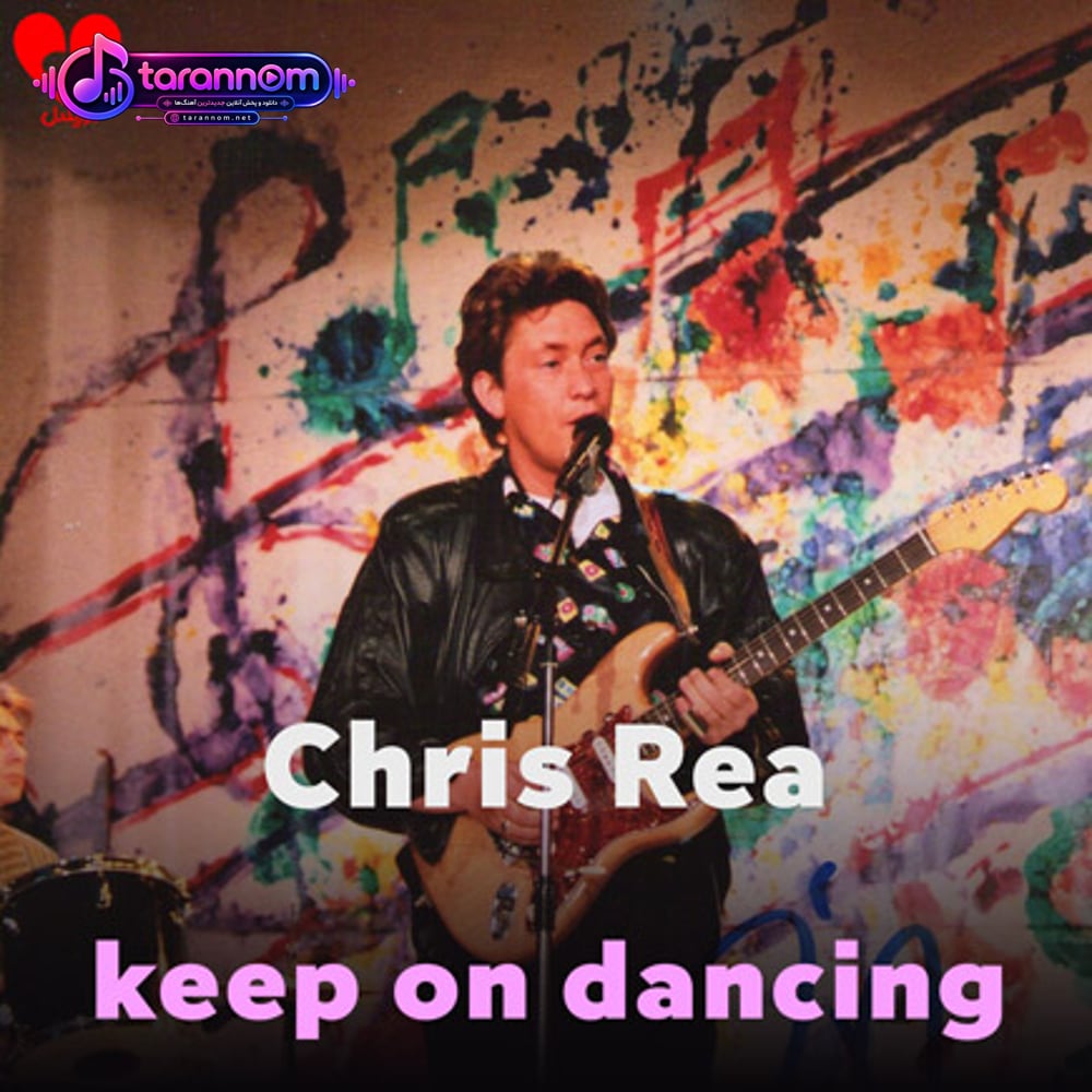 keep on dancing