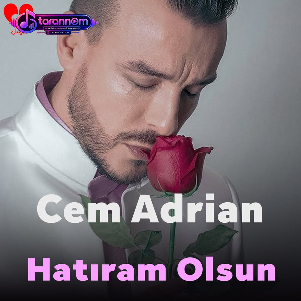 Hatıram Olsun