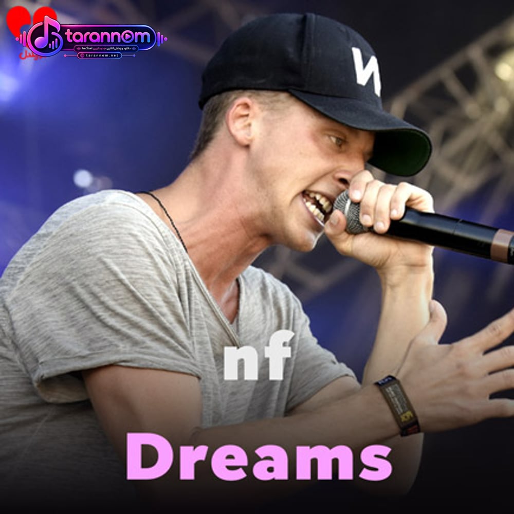 Dreams