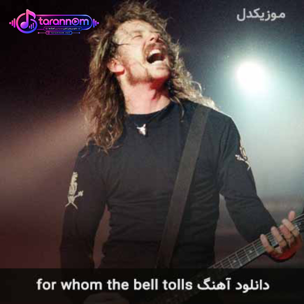 for whom the bell tolls