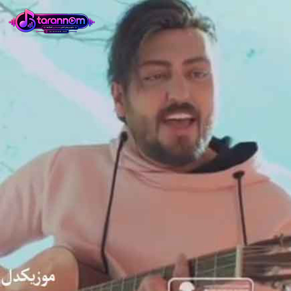 برف