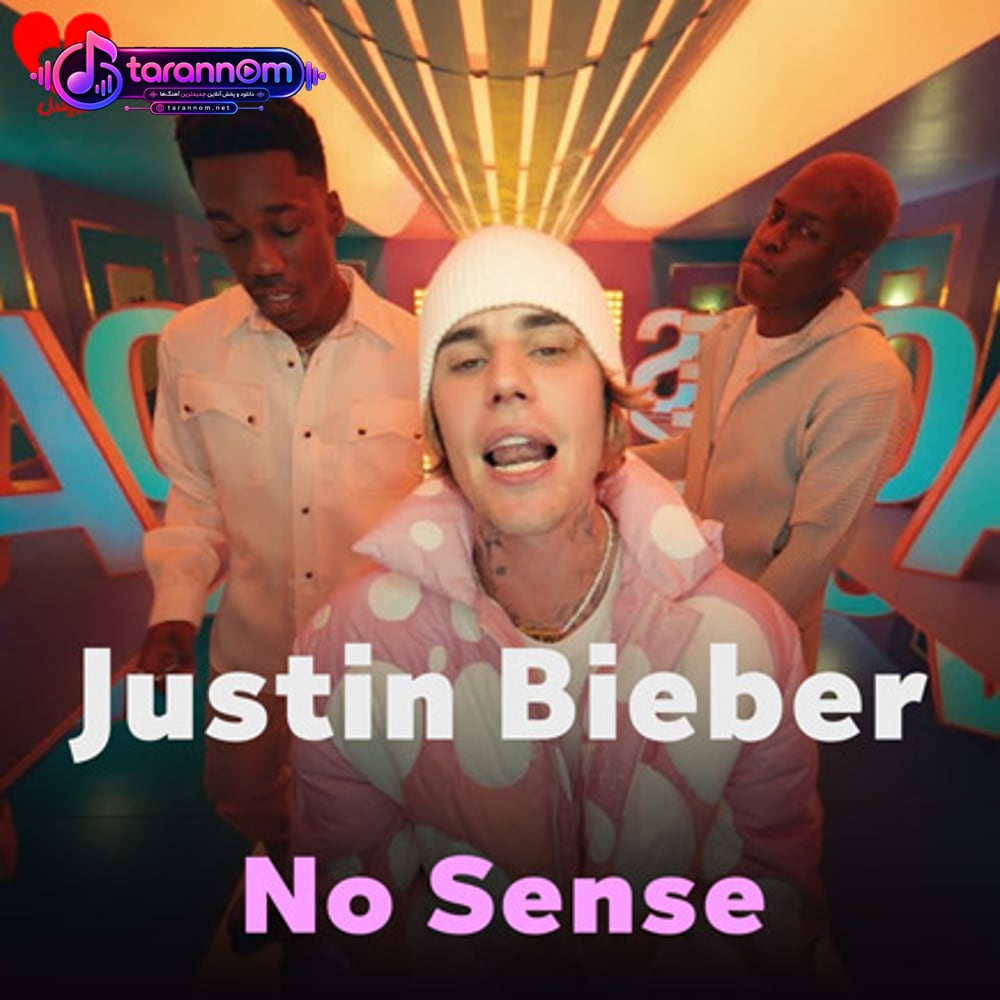 No Sense