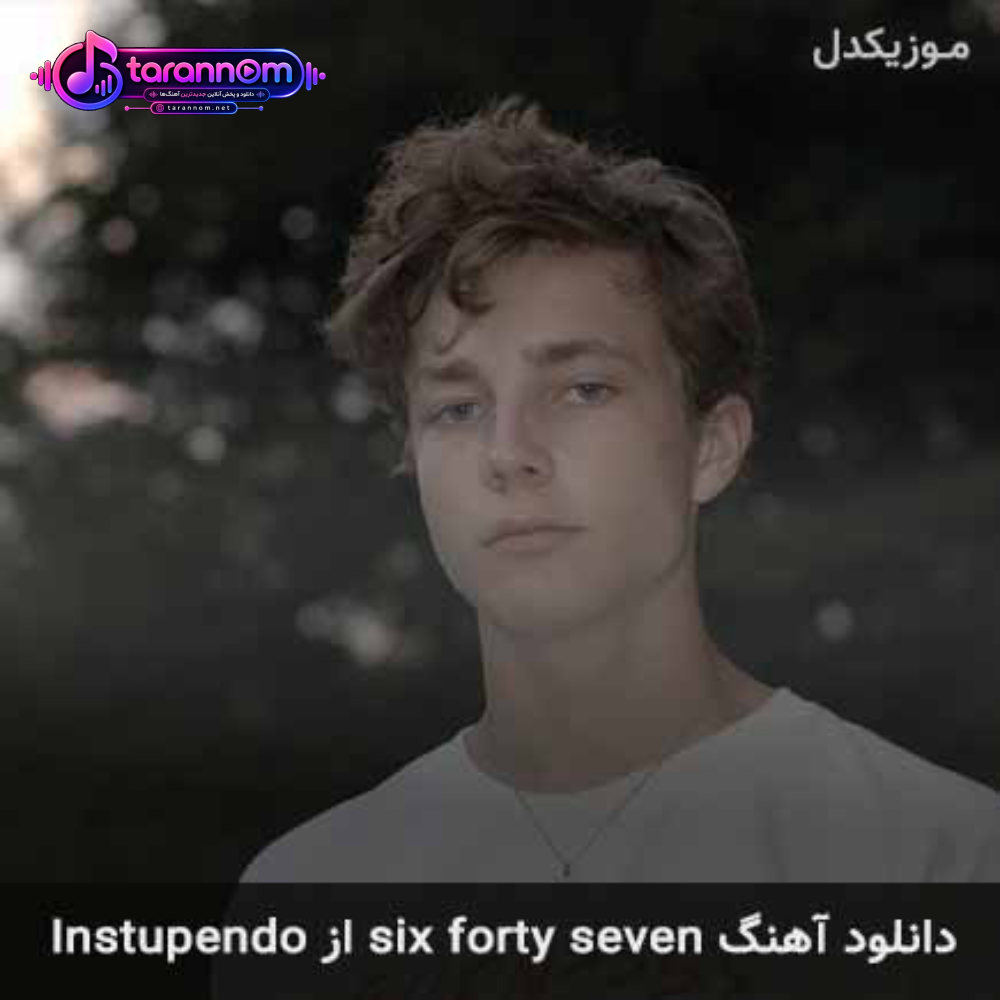six forty seven