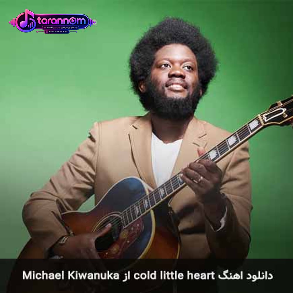 cold little heart