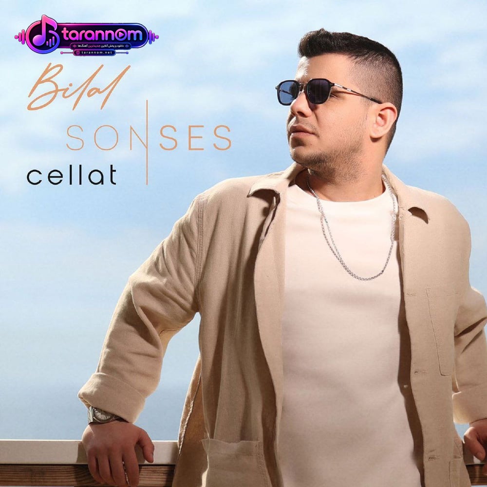 Cellat