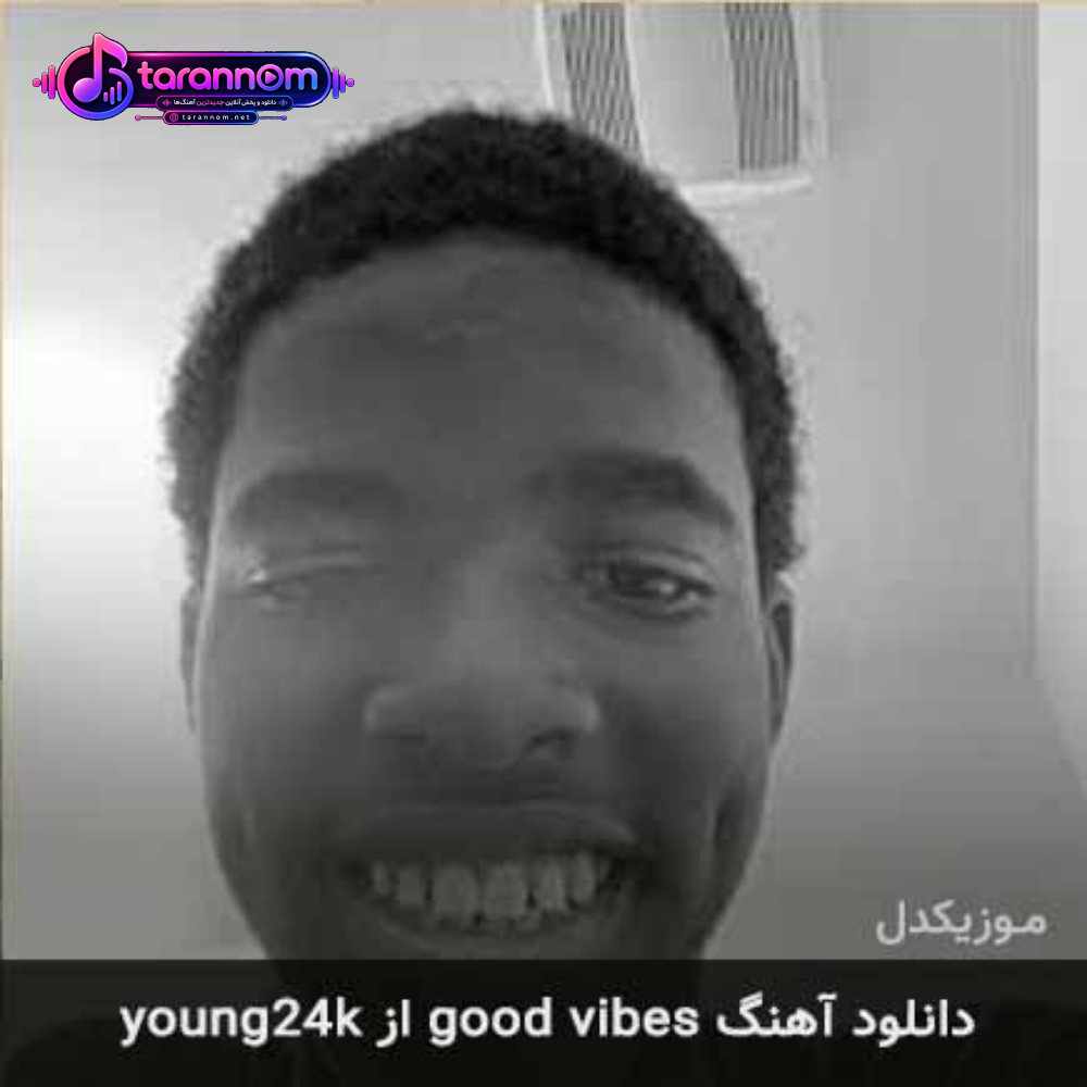 good vibes