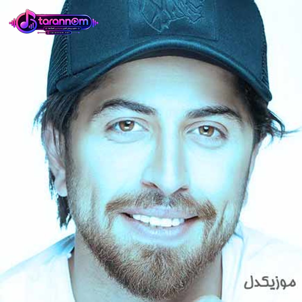نشونی