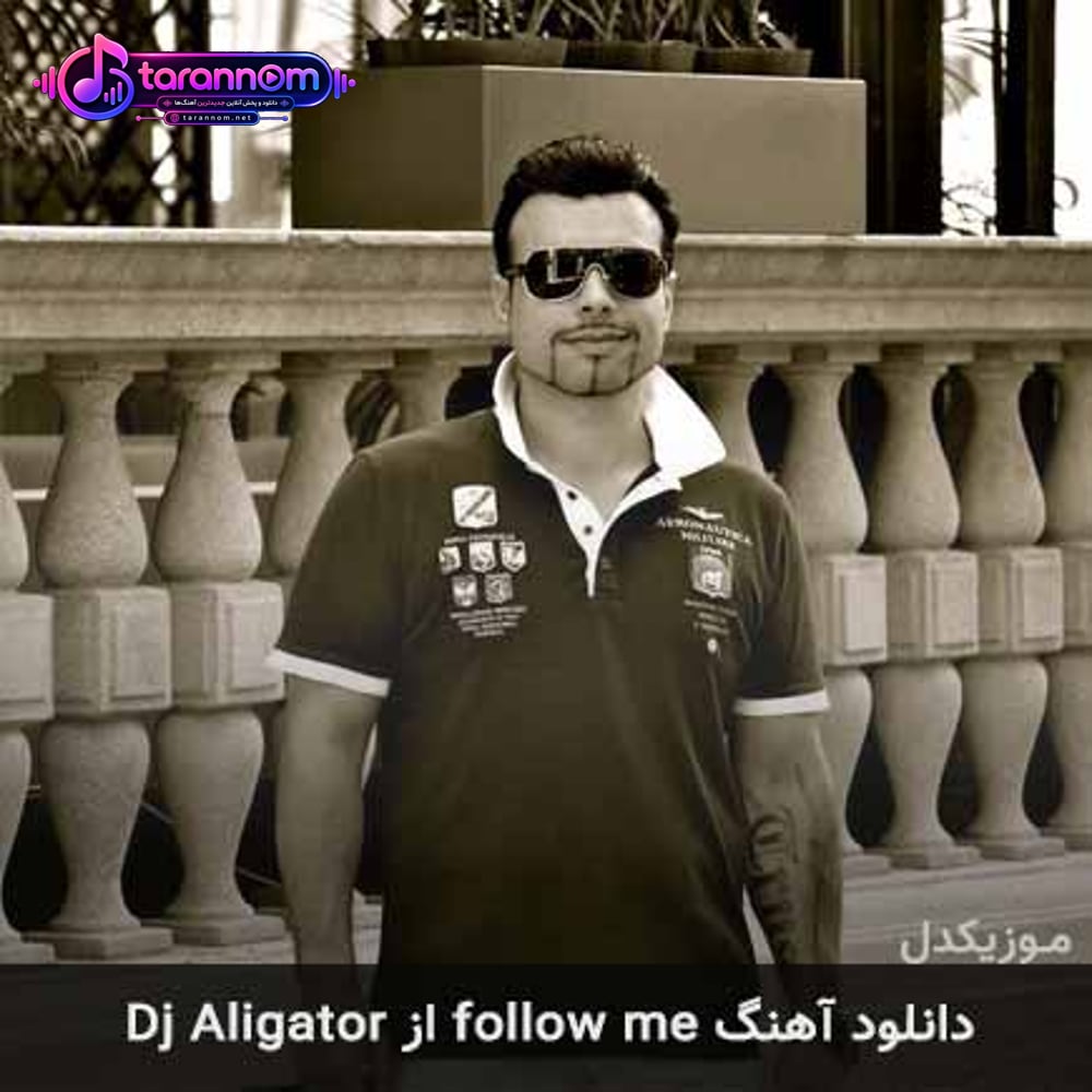 follow me