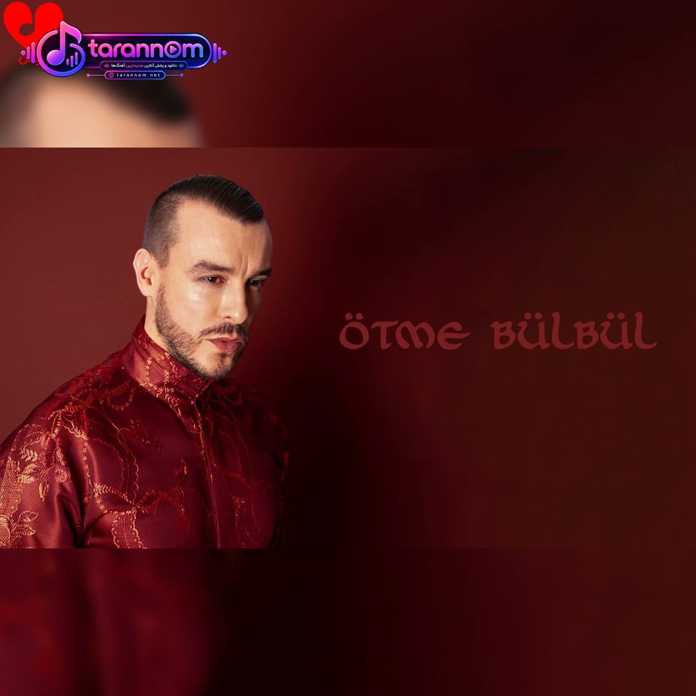 Ötme Bülbül