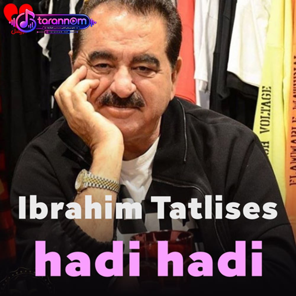 hadi hadi