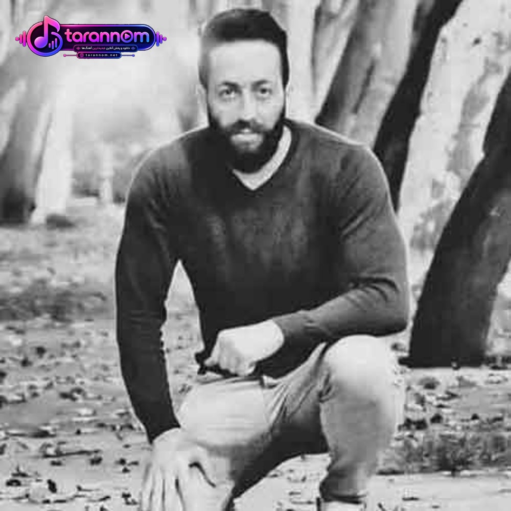 ادم و حوا منو تو لیلی و مجنون منو تو شمالی