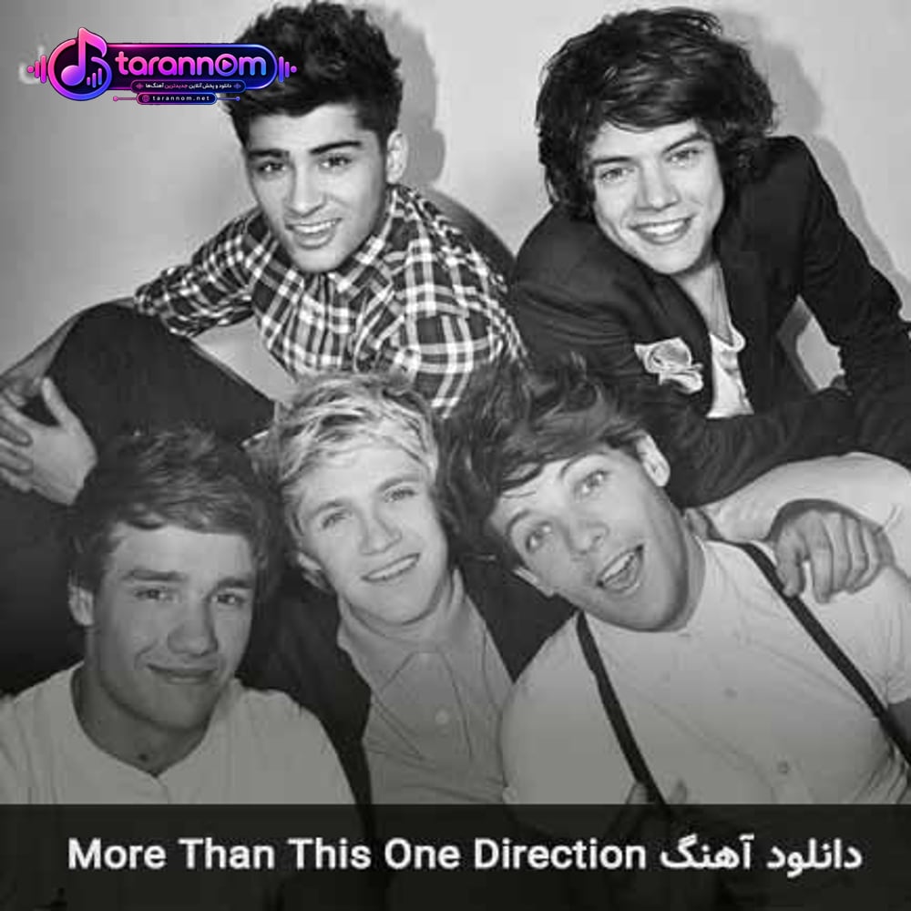 more than this