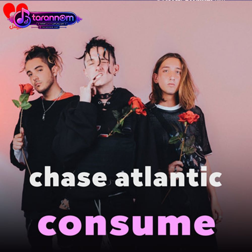 consume