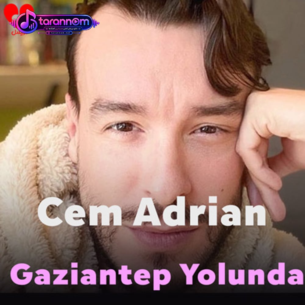 Gaziantep Yolunda