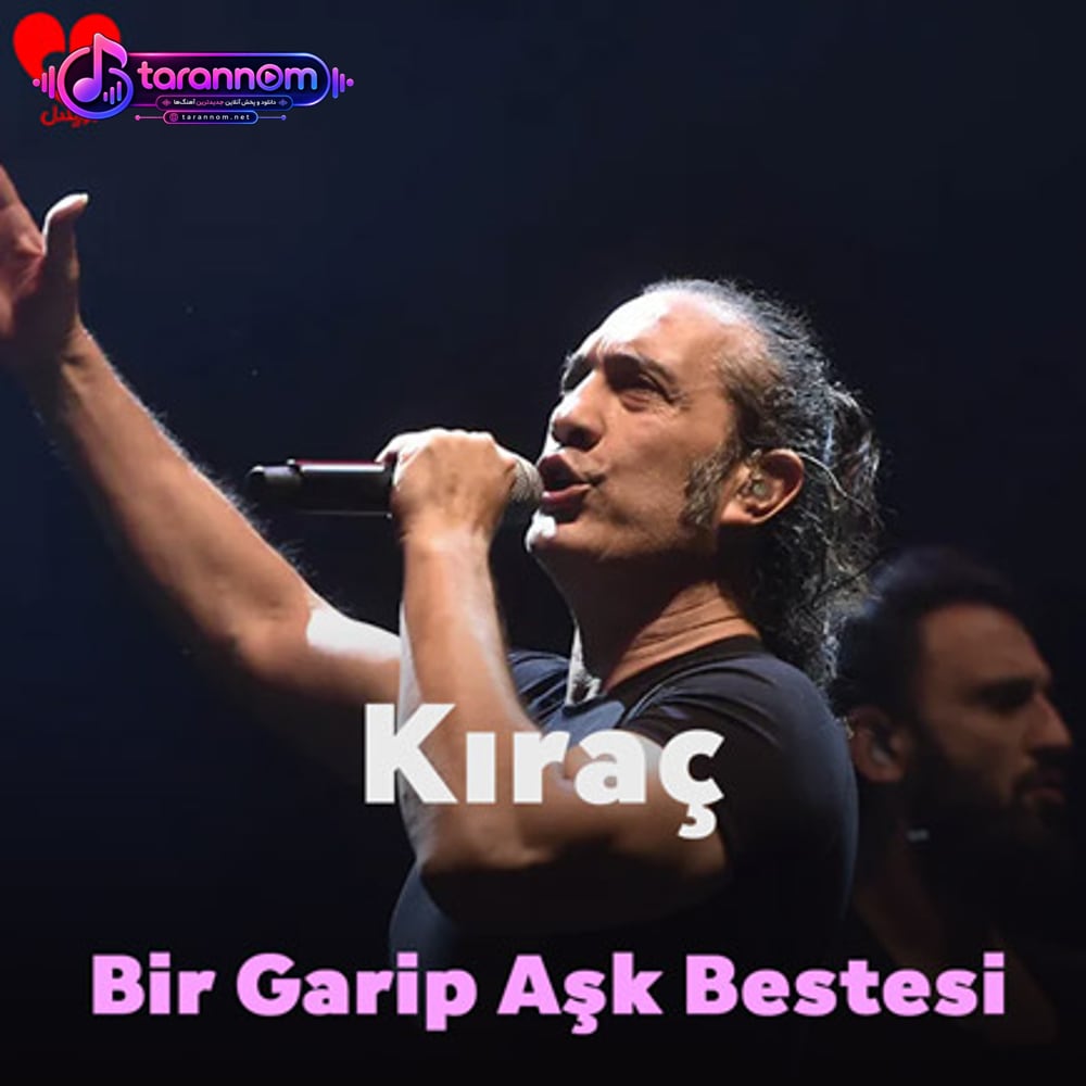 Bir Garip Aşk Bestesi