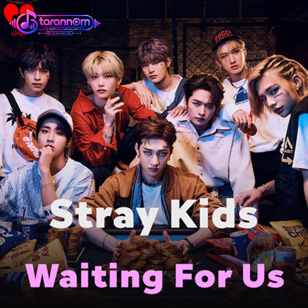 Waiting For Us