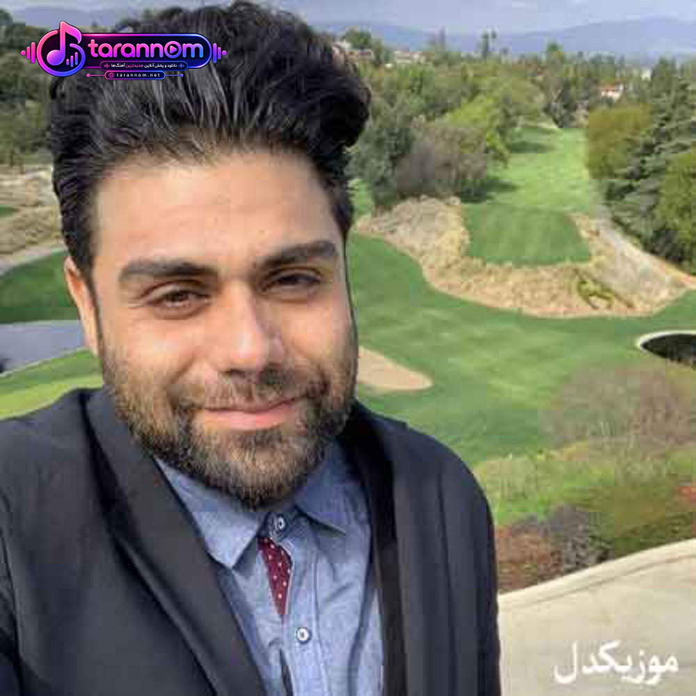 تو مثل خودمی