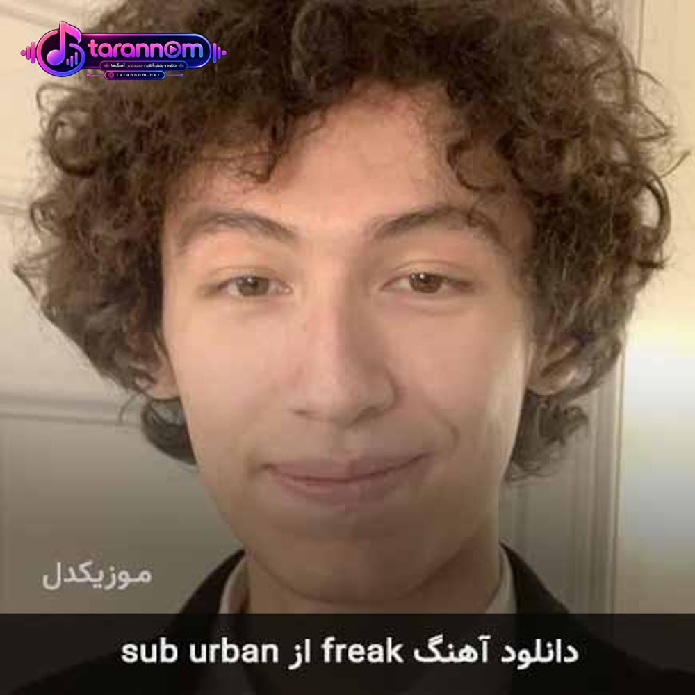 freak