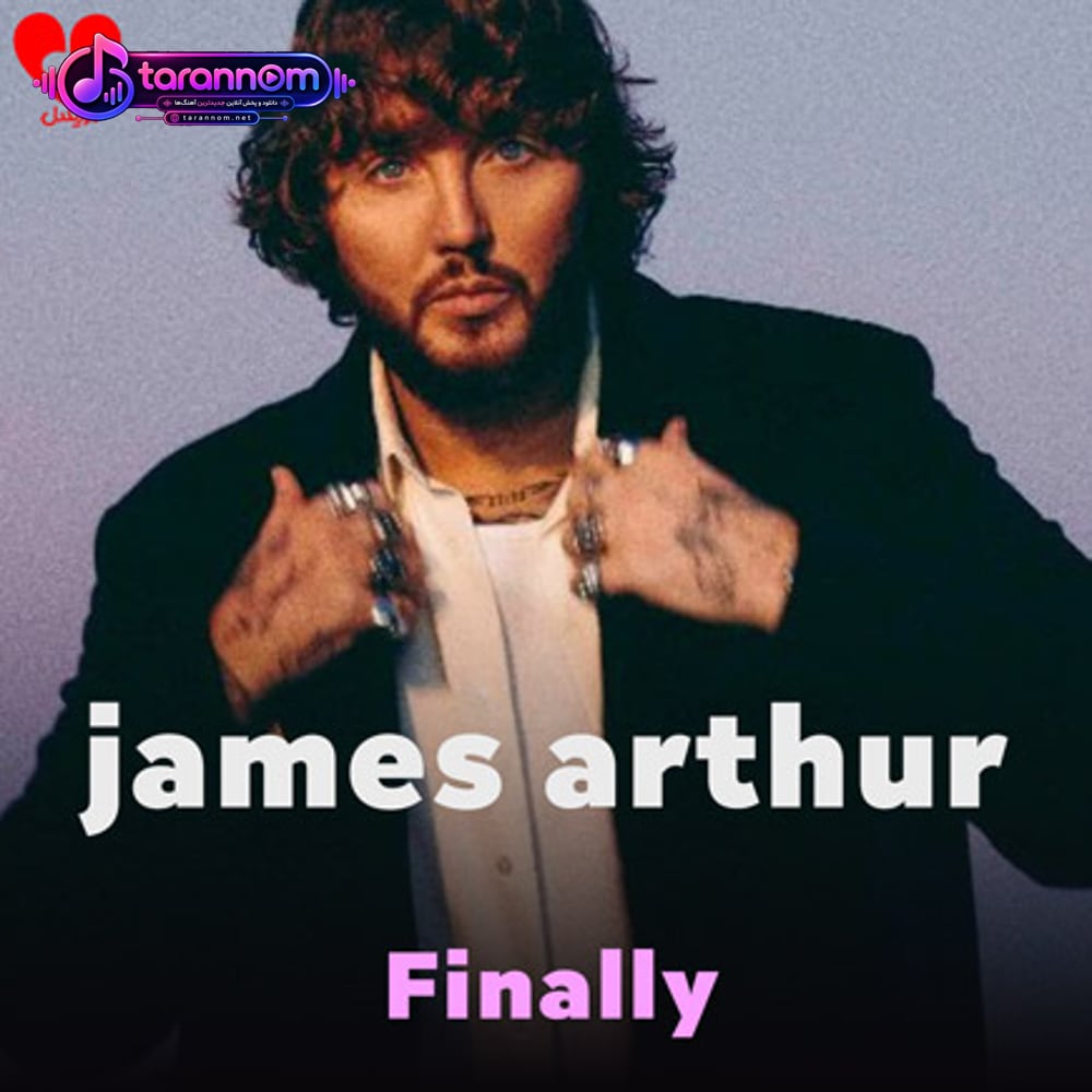 Finally