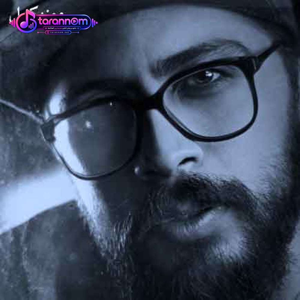با تو حال میده لب کارون