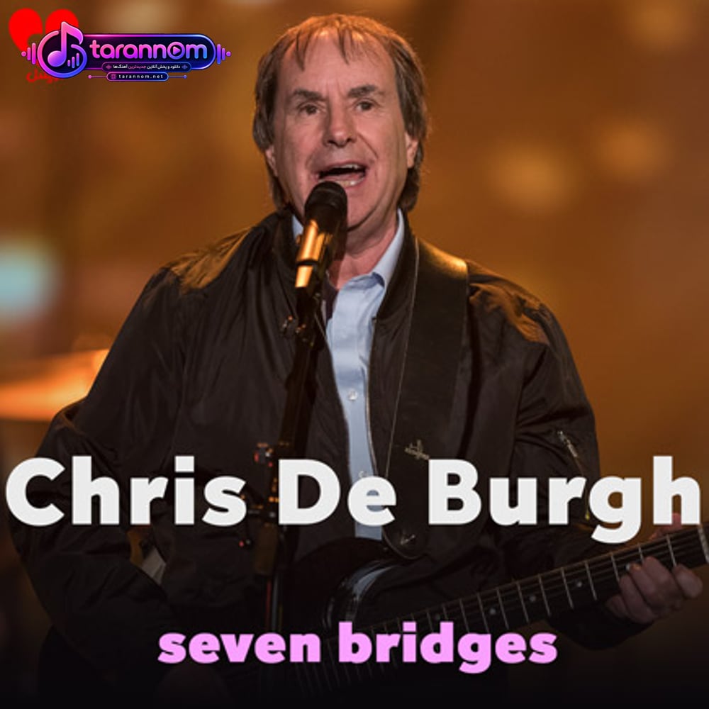 seven bridges