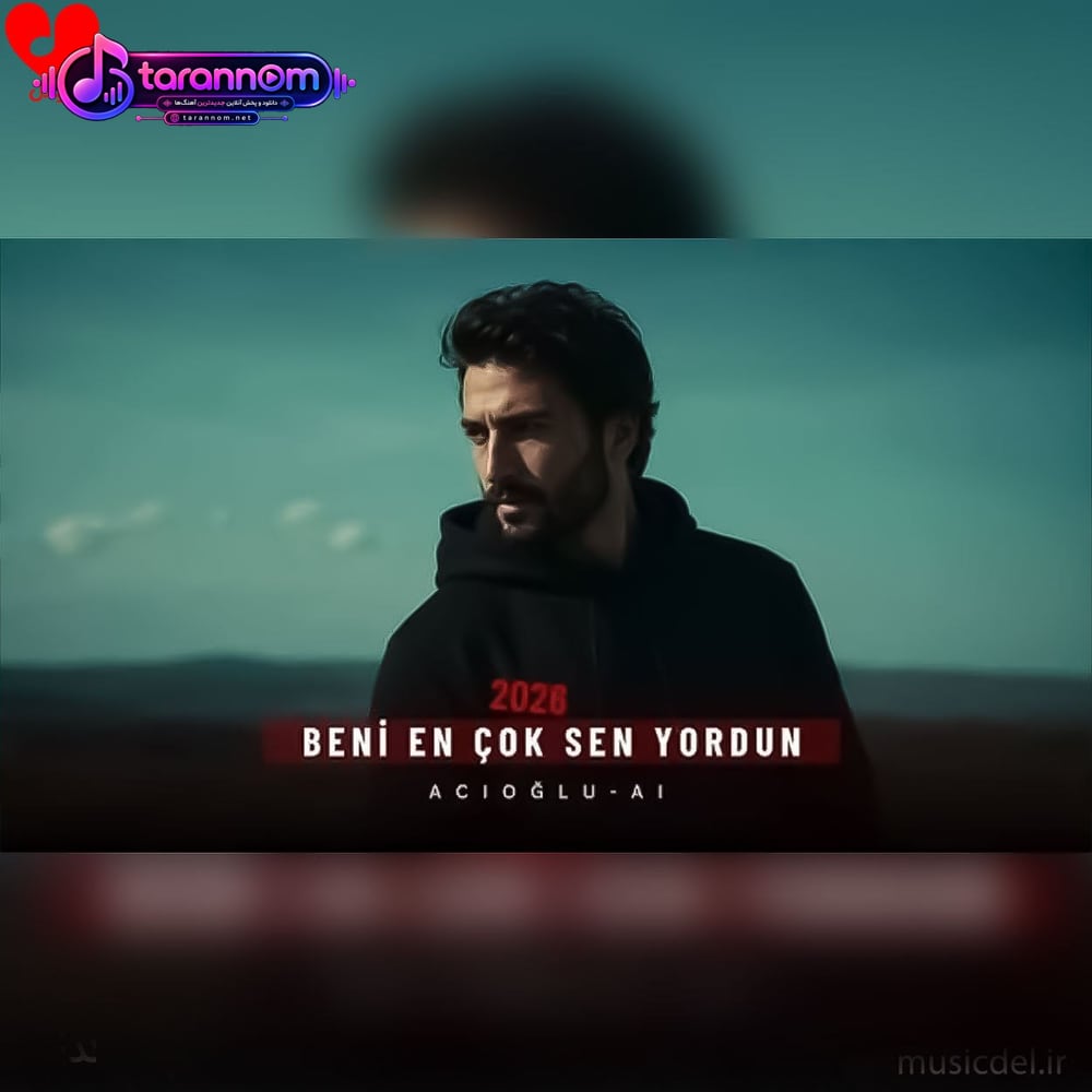 Beni En Çok Sen Yordun