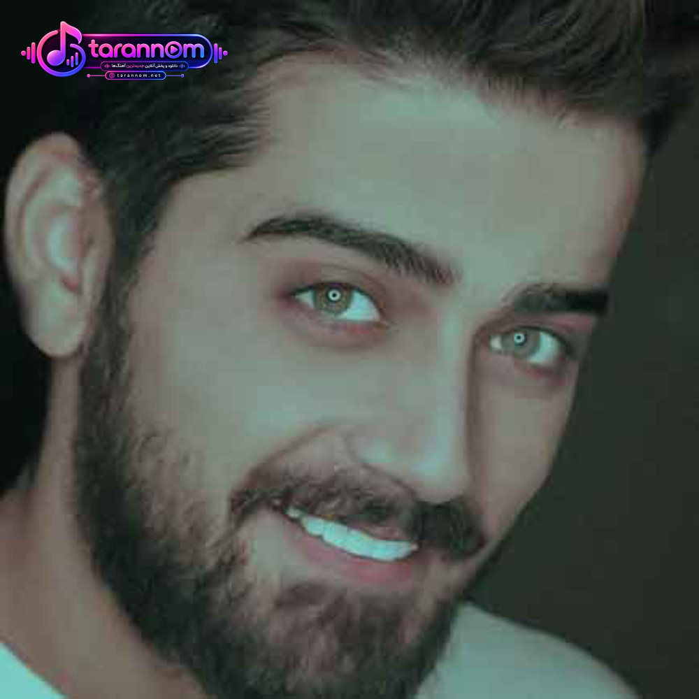 حالا هی نارو بزن هی بلرزون