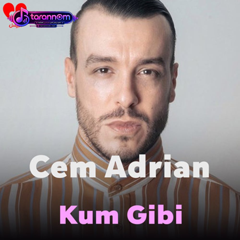 Kum Gibi